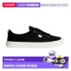 OCA Low Black 自营Cariuma Women Canvas 100103B01W black