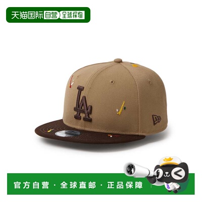 日本直邮儿童 Youth 9FIFTY 洛杉矶道奇队 Splash刺绣 卡其色/烧