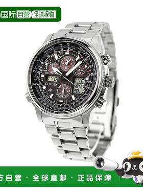 日本直邮CITIZEN PROMASTER PMV65-2271 模拟黑色礼物