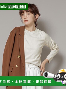 日本直邮NANO universe 防汗渍圆领T恤 NA103EW158668