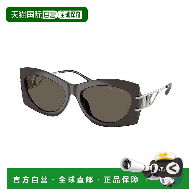 1h可退 香港直邮潮奢 Michael Kors 迈克高仕 女士 NAVARRA MK223