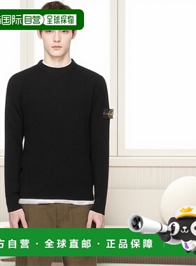 香港直邮Stone Island 石头岛 男士 黑色 5100053 Full Rib RWS W