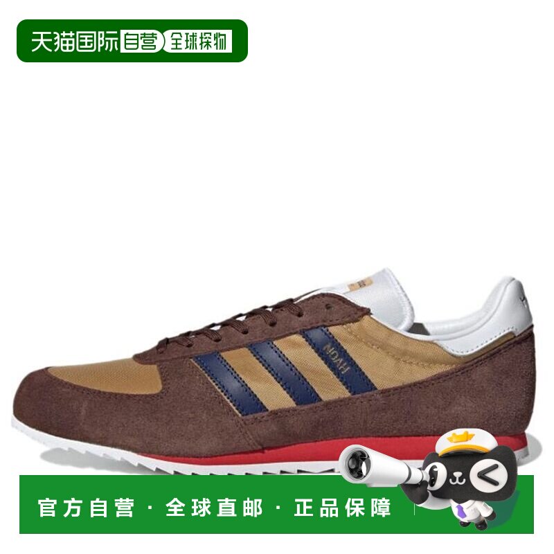 日本直邮Adidas/阿迪达斯复古休闲减震防滑耐磨轻便低帮跑步鞋男