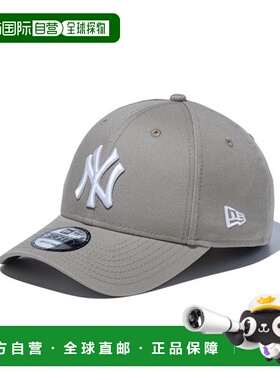 日本直邮New Era 9FORTY 纽约洋基队卵石色 x 白色棒球帽 (145250