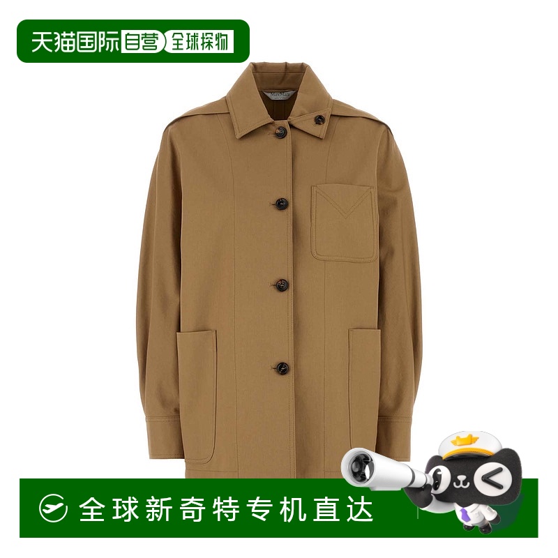 1h可退 香港直邮潮奢 MaxMara 麦斯玛拉 女士 Moneta 驼色棉质夹