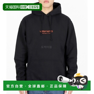 韩国直邮VETEMENTS UE64HD130B 连帽拉链卫衣棉和聚酯纤维混纺前