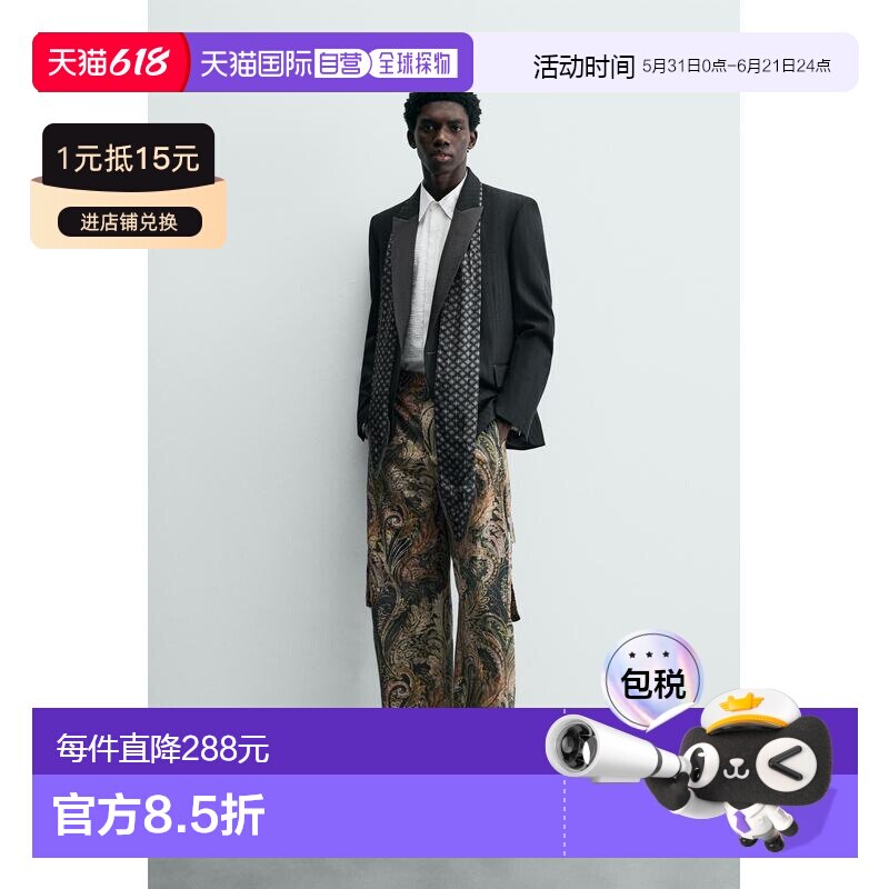 日本直邮Zara佩斯利花纹桶形工装裤直筒休闲裤