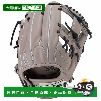 日本直邮Rawlings 软式 HYPER TECH R2G 内野手用 GR5FHT934FS 棒