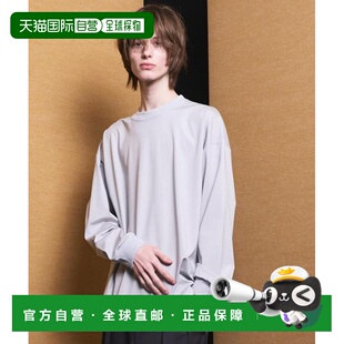 日本直邮MAISON SPECIAL Smashing Punch Prime-Over 圆领长袖 T