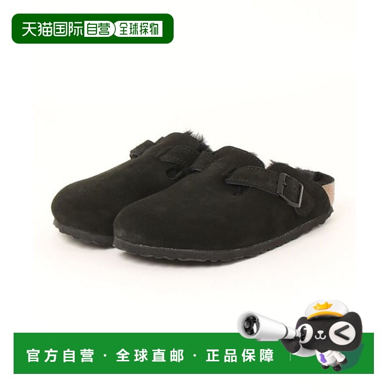 日本直邮BIRKENSTOCK 波士顿羊毛款拖鞋 黑色 [76914395]