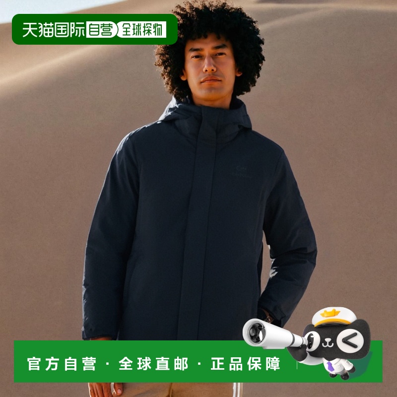 韩国直邮EIDER 羽绒服男士DMW21590N9 AUBE高端流行休闲时尚正品