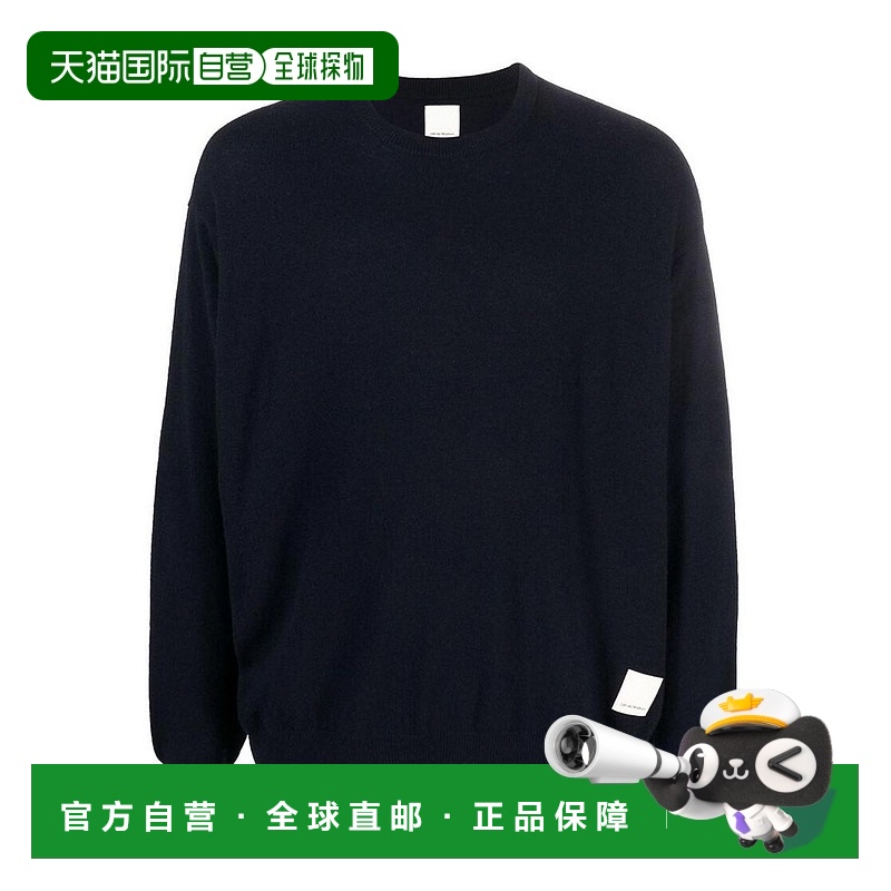 1h可退 香港直邮EMPORIO ARMANI 男士针织衫 1M6QZ8N1M200920 AW2