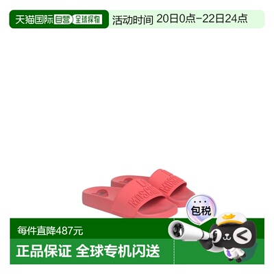 1h可退 香港直邮moschino 爱莫斯奇诺 女士 塑料凉鞋 JA28052G0MI