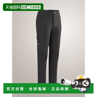 加拿大直邮自营 始祖鸟GAMMA Pant男女款软壳户外运动透气长裤运
