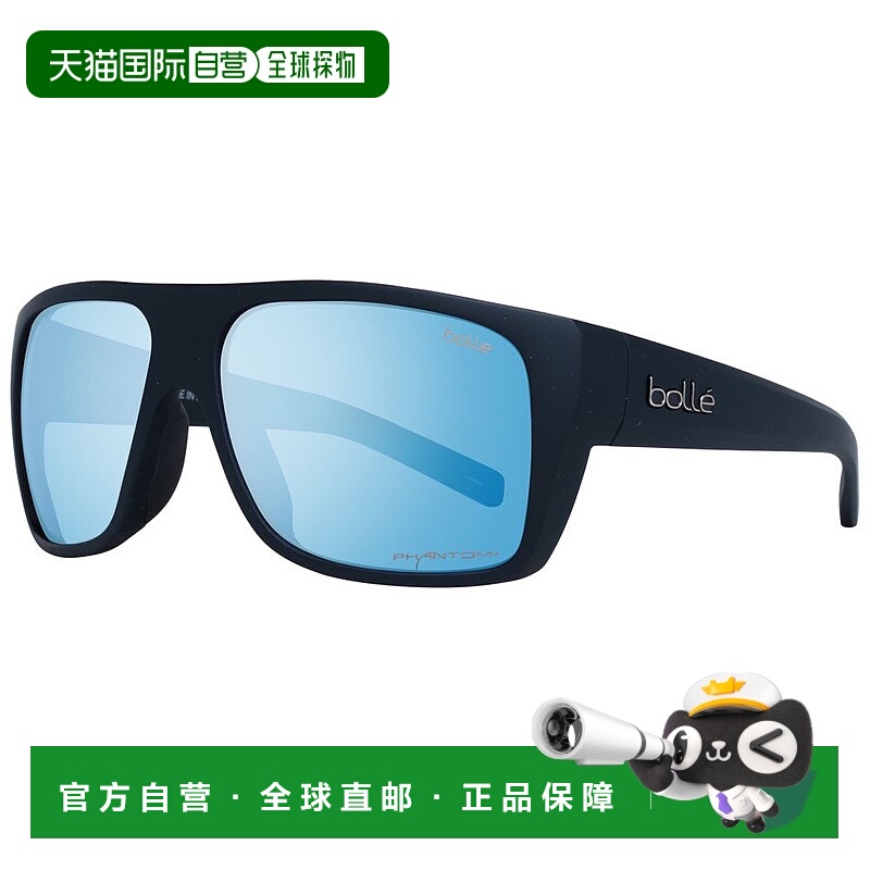 自营Bolle 男女通用太阳镜 - 黑色 美国奥莱直发