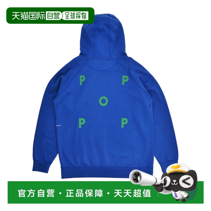 日本直邮POP TRADING COMPANY Pop 徽标连帽运动衫 Pop Trading C