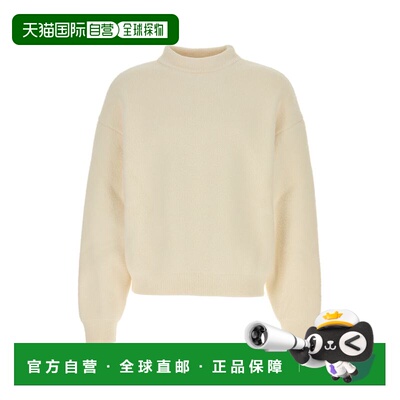 香港直邮Jacquemus 男士 MAGLIONE 针织衫 SWM00607AK00265100
