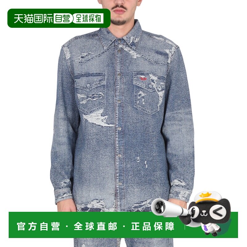 1h可退 香港直邮Diesel 迪赛 男士 牛仔衬衫 A0711109F1101