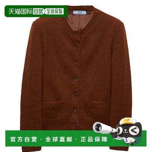 深棕色 香港直邮PRADA SS2025 P25M8515ELMARRONE PRADA 女士外套