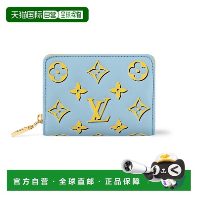1h可退 欧洲直邮LV路易威登 25秋冬  LVU48Y7BBLU 女士 钱包