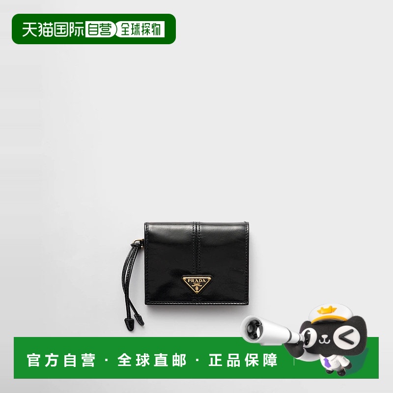 1h可退 欧洲直邮PRADA 普拉达 25春夏 1MV204_2CYR_F0002 女士 钱