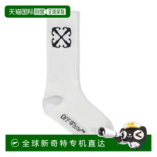 男童襪子 1h可退 WHITE OBRA003C99KNI0030110 香港直郵OFF AW202