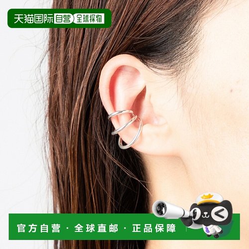 Saskia DIEZ SASKIA DIEZ 045.05.09.000.09.20 耳夹 女士配饰 Di