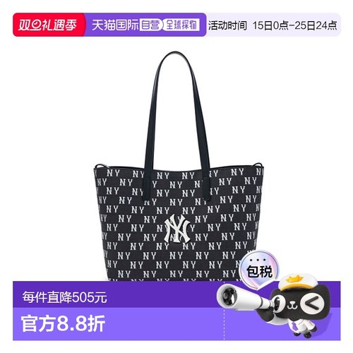 韩国直邮MLB 女士包包3AORM015N-50BKS新款女士包托特包手提包