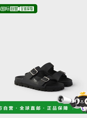 1h可退 欧洲直邮PRADA 普拉达 26春夏 1XX792_3LKK_F0002_F_020