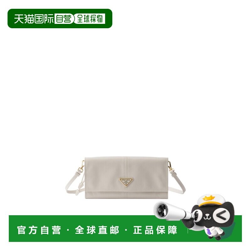 1h可退 香港直邮PRADA 女士钱包 1MT0362CYRF0009 CO 花色 肩带皮