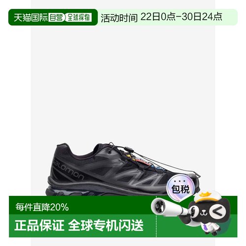 salomon萨洛蒙XT6户外运动鞋春夏男款 L41086600