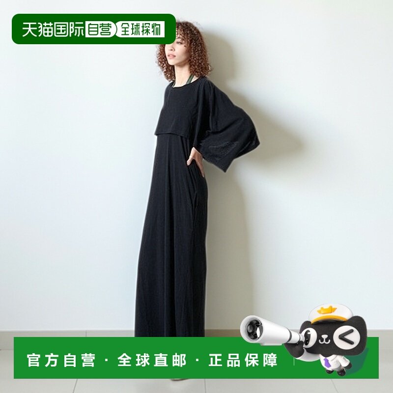 1h可退 日本直邮6 BEAUTY&YOUTH UNITEDARROWS  6(ROKU) 披肩露背