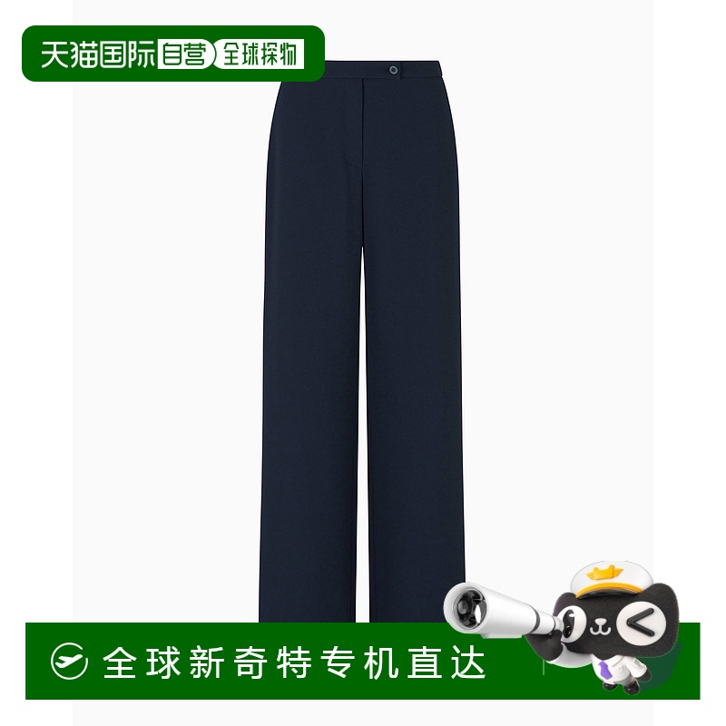1h可退 香港直邮潮奢 Emporio Armani 安普里奥 阿玛尼 女士 Flui