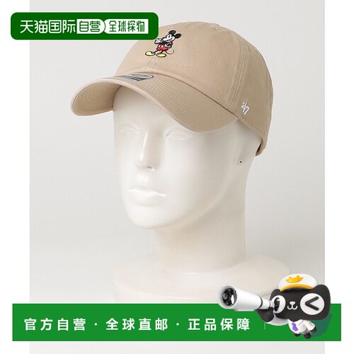 1h可退 日本直邮47Brand 47 男装 洗旧处理 宽檐棒球帽