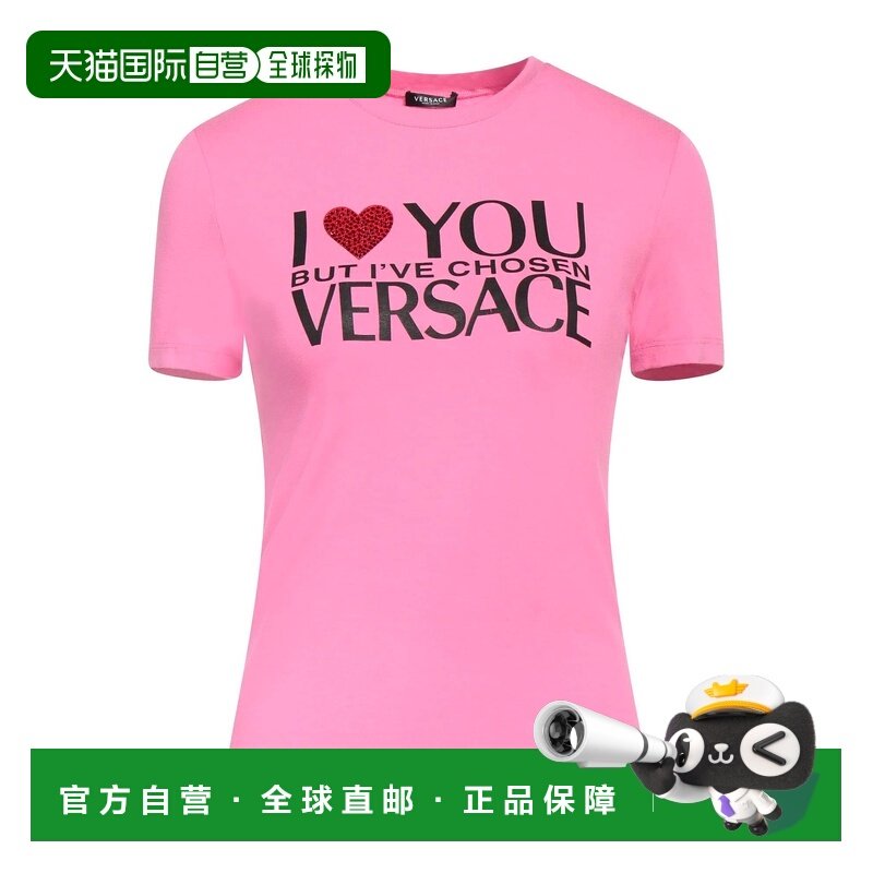 1h可退 香港直邮潮奢 versace 范思哲 女士 T恤 pink粉色 舒适时,女装/女士精品,T恤,淘宝优惠券,粉丝福利购,淘宝优惠卷