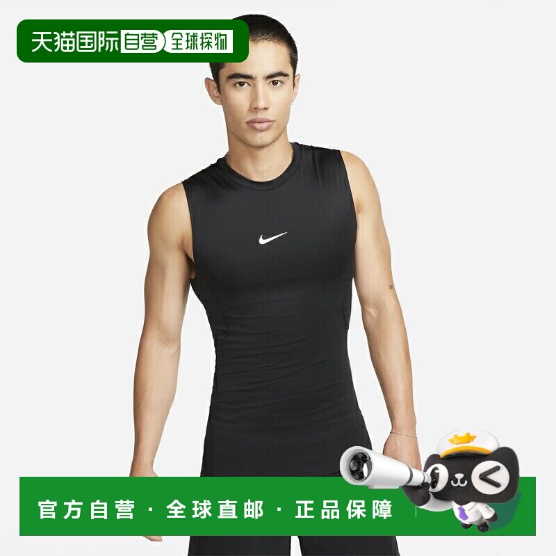 日本直邮NIKE Pro Dri-FIT 紧身健身上衣背心训练跑步男士运动服