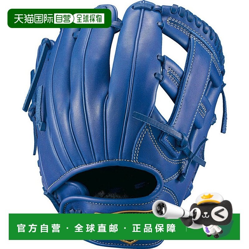 日本直邮 ZETT 少年软式棒球全位置通用手套  Junior JR Grand He