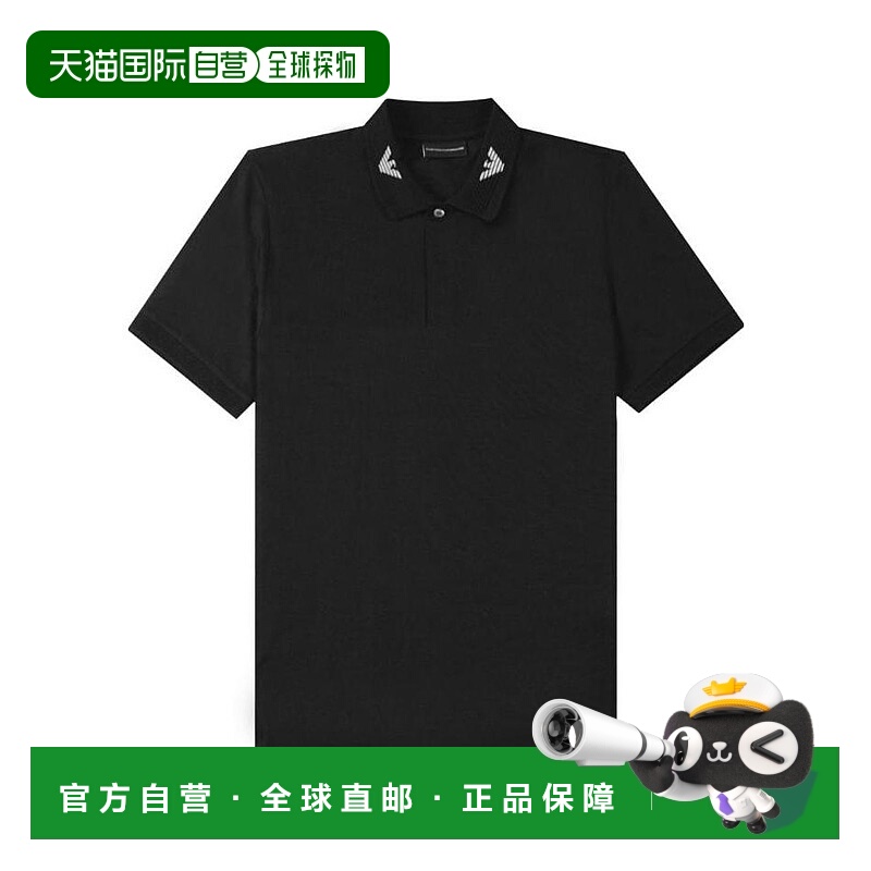 香港直邮Emporio Armani 徽标 polo衫 3G1F621J46Z