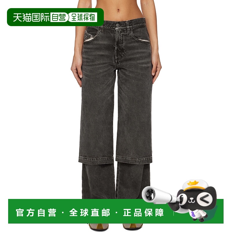 香港直邮The Attico 女士 黑色 Long 牛仔裤 260WCP00294CCC12