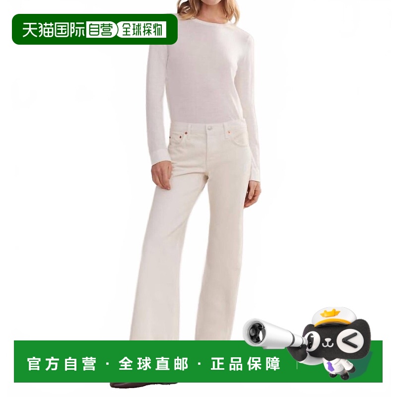 自营redoneMid Rise Wide Leg Crop In Vintage White - vintage
