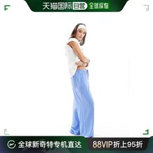 香港直邮潮奢 ASOS 女士 pull 设计阔腿亚麻裤子(蓝色)