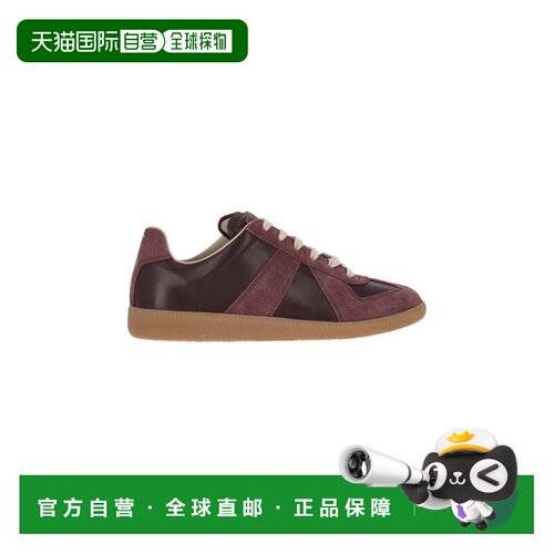 自营maison margiela红色Replica皮革运动鞋-红色 美国奥莱直发