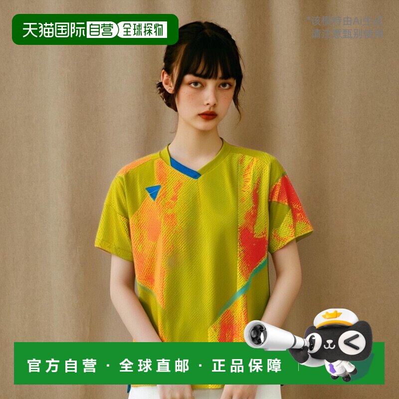 日本直邮 VICTAS V-GS203 乒乓球服上衣 制服衬衫 单品上衣 黄粉图片
