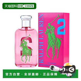 美国直邮W RL POLO BIG PONY #2 3.4OZ EDT 拉夫劳伦 2号马正品