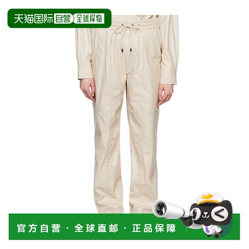 香港直邮ISABEL MARANT ÉTOILE 女士休闲裤 23PPA0006FAA1B16E20C