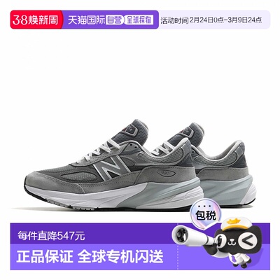 1h可退 香港直邮New Balance  女士 D宽 990 V6 复古 织物皮革 低