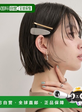 1h可退 日本直邮LE CERCLE par rope' 女士 MIX款发夹套装 2025CG