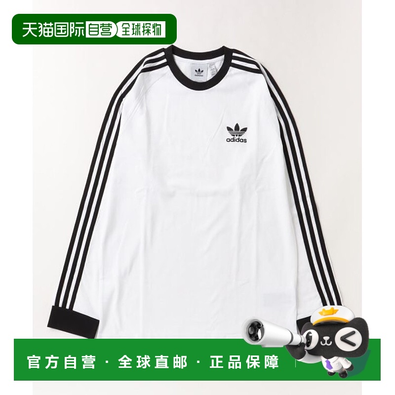 1h可退 日本直邮adidas 男士长袖T恤 M 3ST LS TEE IA4879 白色