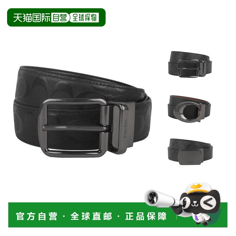 香港直邮COACH蔻驰奥莱款男款双面皮带时尚经典男士腰带黑色休闲