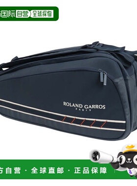 日本直邮Wilson 网球包 RG 2025 SESSION SOIREE SUPER TOUR 9PK